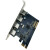 USB3.0扩展卡 PCIE PCI-E转USB3.0 FRESCO FL1100 支持苹果