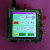 ADF5355模块 触摸彩屏 扫频 射频信号源 VCO微波频率器 PLL 红色