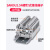 接线端子SAKDU2.5N导轨式电线16/35平方SAK端子排端子台 挡板 SAKAP35 10只