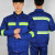 环卫工人衣服环卫长袖套装工作服保洁短袖反光衣环卫工服园林绿化 蓝色-制服呢材质：长袖 165/80A