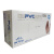 英科医疗INTCO一次性PVC检查手套食品加工餐饮厨房清洁家务手套 100只/盒 透明色 1盒  L码