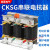 三相串联电抗器CKSG-2.1/0.45-7%电容谐波补偿滤波器 CKSG-4.2/0.45-6% 电容70Kvar