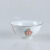 萌依儿景德镇老瓷器茶碗70年代制作的陶瓷茶杯小汤碗酒碗 容量115毫升的  四季长春