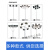 足球场灯篮球场8101215led照明户外路灯杆米广场高杆灯体育场 15米+8头400W(芯片和驱动)