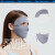 蕉下（beneunder）脸基尼口罩防晒口罩女防晒面罩防紫外线口罩灰藕粉