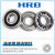HRB哈轴|深沟球轴承|618/600M
