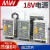 18V开关电源 明伟60/75/120/200/350W-18V可视对讲楼宇门禁电源DC S-60W-18V