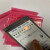 粉红色防静电PE自封袋电子产品包装袋特加厚防静电塑料袋封口袋骨袋夹链袋 60*80cm双面32丝 粉红色防静电PE自封袋100个 现货