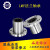 导轨滚珠轴承圆型法兰带座直线光轴圆柱活动加长轴承LMF101625LUU LMF6UU(内径6mm)