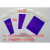 0.03-0.05mm厚度金相AC纸AC金相覆膜纸AC塑料薄膜纸现场覆膜 透明 100mmX100mm