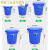 大号垃圾桶户外塑料环保酒店餐厨工业商用圆形带盖大容量收 70升垃圾袋(50只)