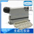 OLOEY矩形H24B-TGH/TSH/TS-RO/TG-RO/SDR-LB/S单边扣 HE-024-M 公芯HE-024-M