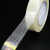 海斯迪克 条纹纤维胶带 模切玻璃纤维胶带 80mm*25米长 H-89