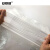 安赛瑞 白色透明塑料袋 宽20cm长31cm1kg装 24680