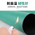 勋狸粑 台垫绿色防滑橡胶垫耐高温维修桌面工作台垫垫板 绿黑10米*1.2米*5mm