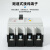 上海人民塑壳CM1LE漏电断路器RMM1LE4P100A225A250A400A630A透明 250A 2P
