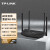 TP-LINK 凌云WiFi6 双千兆AX1500无线路由器5G双频易展Mesh 高速穿墙家庭企业儿童上网管控 TL-XDR1520易展版