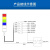 正泰LED多层警示灯机床报警灯设备信号灯三色指示灯声光报警器24V 红+黄+绿 侧装L型 闪亮 带声220V 【NDT