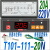 T101-111-20N 20L T101-112-30L 30N微水位温度控制器 T101-111-20N 标配 全套 220V