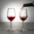 天喜(TIANXI)红酒杯 高脚杯玻璃杯家用酒店葡萄酒杯水杯子320ml 4只装