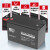 科华精卫电池6-GFM-100-YT工业电池通信机房设备UPS直流屏铅酸免维护电池12V100AH