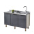 品味空间 厨房灶台橱柜不锈钢一体碗柜1.6米中双盆 CG-68