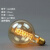 动真格（DongZhenGe）钨丝灯泡可调光led透明E27大螺口球泡创意 复古40W暖黄装饰AA 调光钨丝款G95绕丝 40W  暖黄