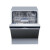 西门子能源12套半嵌入式全自动洗碗机 SJ558S06JC 晶蕾烘干储存 不含面板