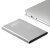 科硕 KESU 移动硬盘USB3.0安全加密金属系列2.5英寸高速手机存储 尊贵金属-皓月银+硬盘防震包 1TB