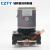 CZ0-40/20  100/20 150/20城新直流接触器 DC220V电吸盘 控制直流电机 DC440V  CZ0-100/10