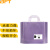贝傅特 塑料包装袋 礼品袋服装购物袋手提袋打包袋 50个水晶紫(白提）宽50*高40+底10cm