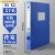 适用于20个装A4档案盒文件盒蓝色资料文档文件夹合同收纳盒子会计 5个装/蓝色/3.5cm背宽