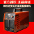 广州烽火WSE-200WSE-315WSE-400WSE-500交直流氩弧焊机铝焊机 新款橙色WSE200-8米套餐(220V)