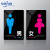 洗手间牌亚克力门牌男女洗手间标牌卫生间指示牌定制B 2男和女洗手间各1个 23.5*17cm