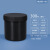 水杉特厚PE锡膏罐150ml 500ml 1KG塑钢泥基膜罐螺旋塑料罐 螺旋罐300ml-黑色(H)(270个身/箱)