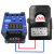 f509交流智能数显电流表上限过载报警感应继电器单相电流控制器5a 数显表+1000A(50mm