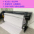 普瑞斯服装绘图仪画皮排版机CAD喷墨打印机麦唛架机1:1广告字稿机 E230-2