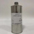 L-8030 PD-910C 930氟素干膜润滑剂干性皮膜油 隐形油膜 原装PD-930 1KG 高浓度