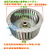 304不锈钢离心风机叶轮烤箱插片风轮CF/DF蜗牛风机涡轮燃烧机风叶 直径300*高度100*轴孔24