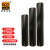爱柯布洛哟耐信C型绝缘橡胶垫（钢花纹/黑色/3mm/耐高压5kv/幅宽1m） 黑色 1.2*10m*3mm