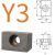 直线导轨固定块 压块 粉末冶金机床滑轨楔块 Y3