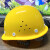 啸傲安全帽O型国标透气建筑工程水电施工防护ABS工人头盔男 O型透气W 黄色