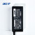 适用于适用ADP-45FE F电源适配器宏碁19V2.37A 45W笔记本充电线小口