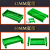 适用于UM42mm 72mm 90mm 107mm 122mm电路板支架线路板安装槽 PCB模组架 42mm-1T 挡板(每对) 绿色