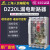上海人民DZ20LE漏电保护器380V三相四线塑壳断路器漏保160A-630A 3P+N 500A