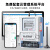上海人民4G无线远程预付费手机扫码充值电表公寓抄表智能三相电表 单相4G手机扫码电表1560A