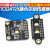 TCS3472X颜色识别传感器RGB开发板IIC通信颜色识别颜色感应模块 TCS3472X方形颜色识别传感器未焊接排针