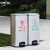 适用不锈钢分类垃圾桶 办公室干湿分离双桶 脚踏带盖公共场所 16L可回收+其他