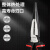 得力(deli) 工业级德式钢丝钳高寿命铬钼钢耐剪切防滑手柄剪线钳8英寸 DL100208G