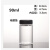 DYQT透明高硼硅玻璃样品瓶试剂瓶实验分装瓶耐腐蚀耐高温瓶广口密封瓶 透明90ml+硅胶垫